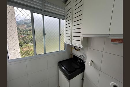 Apartamento à venda com 45m², 2 quartos e 1 vagaÁrea de Serviço