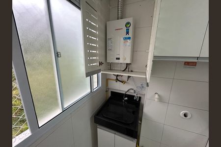 Apartamento à venda com 45m², 2 quartos e 1 vagaÁrea de Serviço