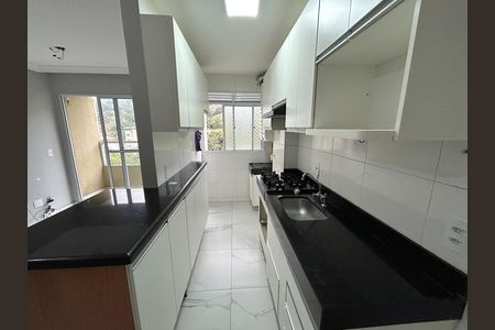 Apartamento à venda com 45m², 2 quartos e 1 vagaCozinha