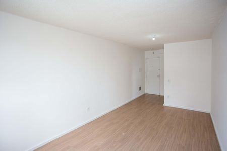Apartamento para alugar com 54m², 2 quartos e 1 vagaSala