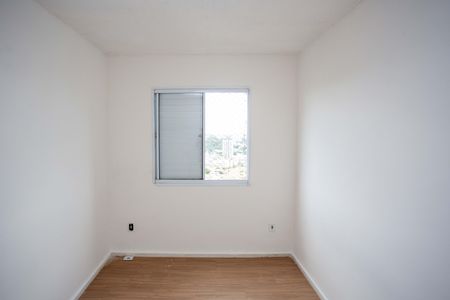 Apartamento para alugar com 54m², 2 quartos e 1 vagaQuarto 1