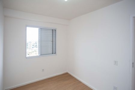 Apartamento para alugar com 54m², 2 quartos e 1 vagaQuarto 2
