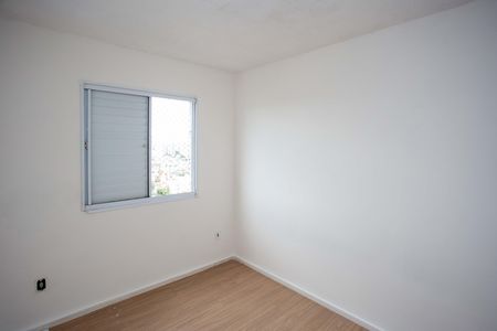 Apartamento para alugar com 54m², 2 quartos e 1 vagaQuarto 1