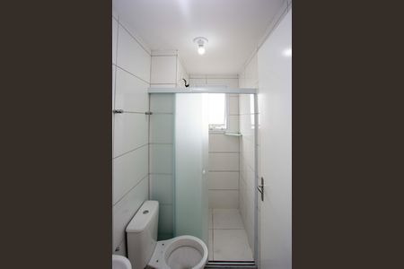 Apartamento para alugar com 54m², 2 quartos e 1 vagaBanheiro