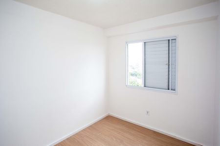 Apartamento para alugar com 54m², 2 quartos e 1 vagaQuarto 2