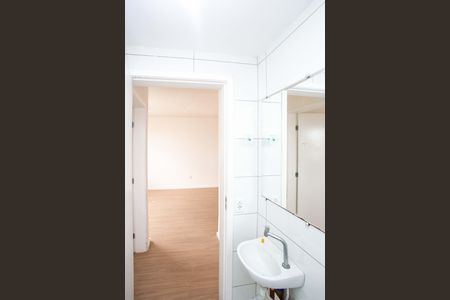 Apartamento para alugar com 54m², 2 quartos e 1 vagaBanheiro