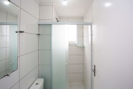 Apartamento para alugar com 54m², 2 quartos e 1 vagaBanheiro