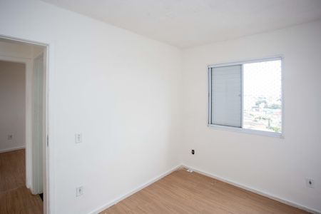 Apartamento para alugar com 54m², 2 quartos e 1 vagaQuarto 1