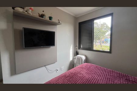 Apartamento para alugar com 77m², 3 quartos e 2 vagas