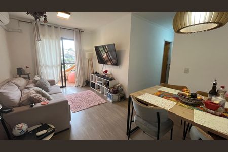 Apartamento para alugar com 3 quartos, 77m² em Vila Guararapes, Campinas