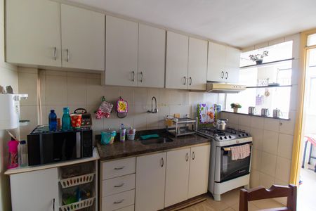 Apartamento à venda com 85m², 2 quartos e 1 vaga Apartamento à venda com 85m², 2 quartos e 1 vagaCozinha e Área de Serviço