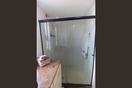 Apartamento à venda com 85m², 2 quartos e 1 vaga Apartamento à venda com 85m², 2 quartos e 1 vagaBanheiro Social