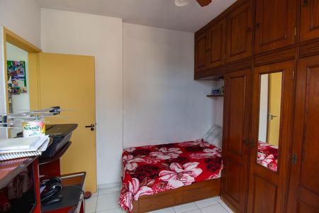 Apartamento à venda com 85m², 2 quartos e 1 vaga Apartamento à venda com 85m², 2 quartos e 1 vagaQuarto 2