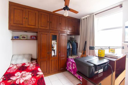Apartamento à venda com 85m², 2 quartos e 1 vaga Apartamento à venda com 85m², 2 quartos e 1 vagaQuarto 2