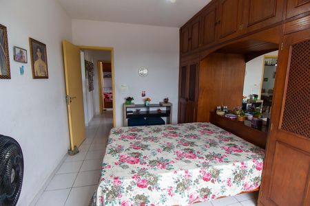 Apartamento à venda com 85m², 2 quartos e 1 vaga Apartamento à venda com 85m², 2 quartos e 1 vagaQuarto 1