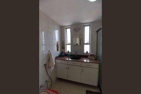 Apartamento à venda com 85m², 2 quartos e 1 vaga Apartamento à venda com 85m², 2 quartos e 1 vagaBanheiro Social