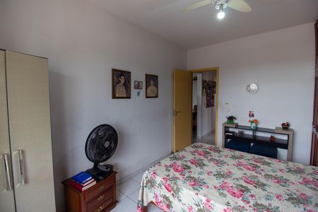 Apartamento à venda com 85m², 2 quartos e 1 vaga Apartamento à venda com 85m², 2 quartos e 1 vagaQuarto 1