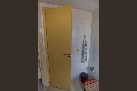 Apartamento à venda com 85m², 2 quartos e 1 vaga Apartamento à venda com 85m², 2 quartos e 1 vagaBanheiro Social