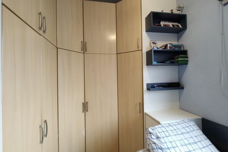 Apartamento para alugar com 73m², 3 quartos e 2 vagasQuarto 1