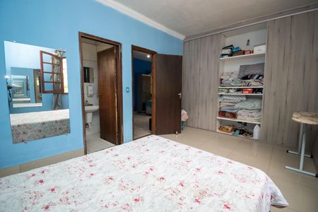 Quarto Suíte de casa para alugar com 3 quartos, 636m² em Arcadia, Contagem