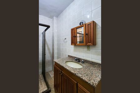 Apartamento para alugar com 100m², 3 quartos e 4 vagas Apartamento para alugar com 100m², 3 quartos e 4 vagasBanheiro Social