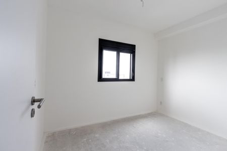 Apartamento à venda com 42m², 2 quartos e 1 vaga Apartamento à venda com 42m², 2 quartos e 1 vagaQuarto 1