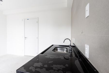 Apartamento à venda com 42m², 2 quartos e 1 vaga Apartamento à venda com 42m², 2 quartos e 1 vagaCozinha