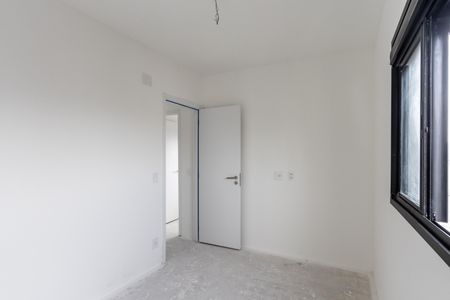 Apartamento à venda com 42m², 2 quartos e 1 vaga Apartamento à venda com 42m², 2 quartos e 1 vagaQuarto 1