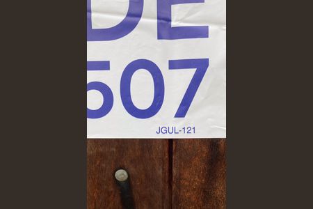 Casa de condomínio para alugar com 130m², 3 quartos e 3 vagas Casa de condomínio para alugar com 130m², 3 quartos e 3 vagasPlaca