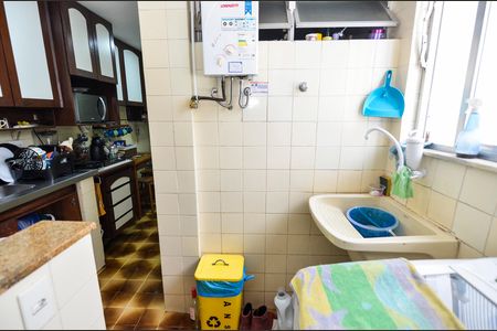 Apartamento à venda com 65m², 2 quartos e 1 vaga Apartamento à venda com 65m², 2 quartos e 1 vagaÁrea de Serviço