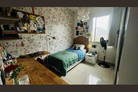 Apartamento à venda com 65m², 2 quartos e 1 vaga Apartamento à venda com 65m², 2 quartos e 1 vagaQuarto 2
