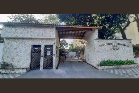 Apartamento à venda com 64m², 3 quartos e 1 vaga Apartamento à venda com 64m², 3 quartos e 1 vagaFachada e portaria