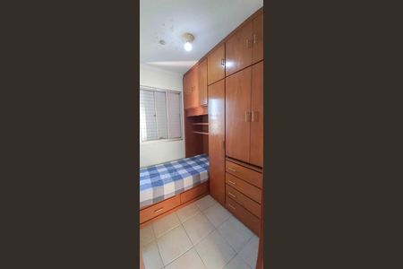 Apartamento à venda com 64m², 3 quartos e 1 vaga Apartamento à venda com 64m², 3 quartos e 1 vagaQuarto 1