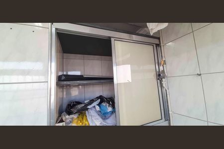 Apartamento à venda com 64m², 3 quartos e 1 vaga Apartamento à venda com 64m², 3 quartos e 1 vagaDispensa
