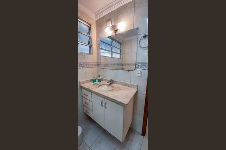 Apartamento à venda com 64m², 3 quartos e 1 vaga