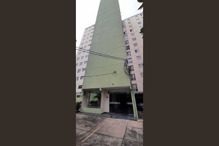Apartamento à venda com 64m², 3 quartos e 1 vaga Apartamento à venda com 64m², 3 quartos e 1 vagaFachada dos Blocos