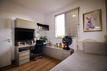 Apartamento à venda com 148m², 4 quartos e 2 vagas Apartamento à venda com 148m², 4 quartos e 2 vagasQuarto 02