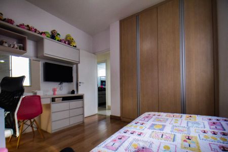 Apartamento à venda com 148m², 4 quartos e 2 vagas Apartamento à venda com 148m², 4 quartos e 2 vagasQuarto 01