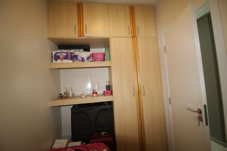 Apartamento à venda com 148m², 4 quartos e 2 vagas Apartamento à venda com 148m², 4 quartos e 2 vagasQuarto de serviço