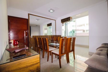 Apartamento à venda com 148m², 4 quartos e 2 vagas Apartamento à venda com 148m², 4 quartos e 2 vagasSala de Jantar