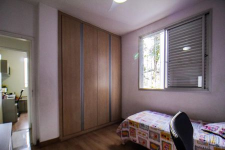 Apartamento à venda com 148m², 4 quartos e 2 vagas Apartamento à venda com 148m², 4 quartos e 2 vagasQuarto 01