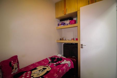 Apartamento à venda com 148m², 4 quartos e 2 vagas Apartamento à venda com 148m², 4 quartos e 2 vagasQuarto de serviço