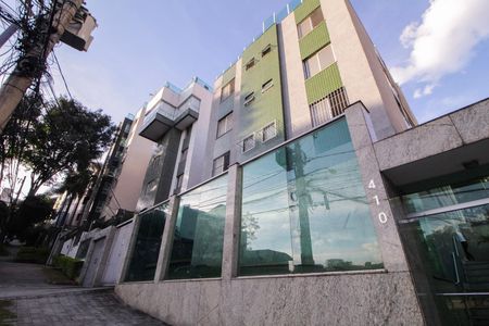 Apartamento à venda com 148m², 4 quartos e 2 vagas Apartamento à venda com 148m², 4 quartos e 2 vagasFachada do Prédio