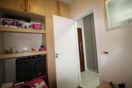 Apartamento à venda com 148m², 4 quartos e 2 vagas Apartamento à venda com 148m², 4 quartos e 2 vagasQuarto de serviço