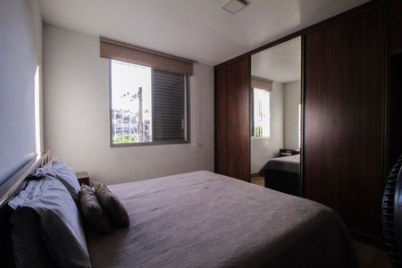 Apartamento à venda com 148m², 4 quartos e 2 vagas Apartamento à venda com 148m², 4 quartos e 2 vagasQuarto 03 - Suite