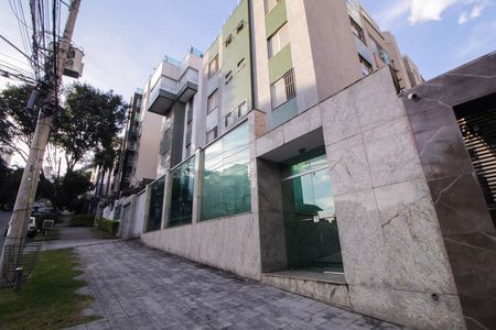 Apartamento à venda com 148m², 4 quartos e 2 vagas Apartamento à venda com 148m², 4 quartos e 2 vagasFachada do Prédio