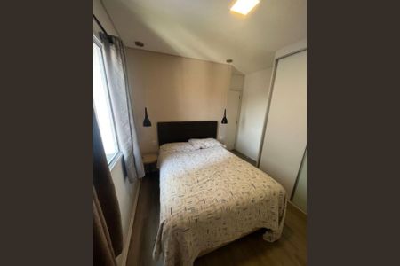 Apartamento à venda com 60m², 2 quartos e 1 vagaDORMITORIO