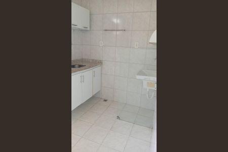 Apartamento para alugar com 60m², 2 quartos e 1 vaga Apartamento para alugar com 60m², 2 quartos e 1 vagaÁrea de Serviço