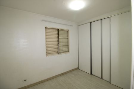 Apartamento à venda com 50m², 2 quartos e 1 vagaQuarto 1