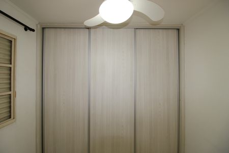 Apartamento à venda com 50m², 2 quartos e 1 vagaQuarto 2